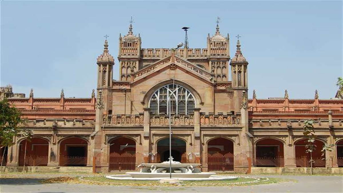 Sampurnanand Sanskrit University Kashi Darshan